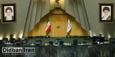 چهکسانی برای انتخابات هیئت رئیسه مجلس ثبتنام کردند؟+اسامی