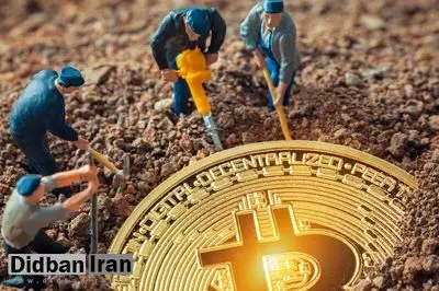 ماینرها را چگونه پیدا کنیم؟