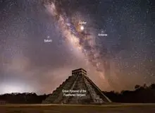 ناسا اعتدال بهاری را شکار کرد/ عکس