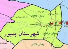 حمله مسلحانه به گشتی کلانتری شهرستان بمپور/ دو مامور نیروی انتظامی به شهادت رسیدند