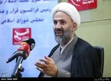 پژمانفر، عضو کمیسیون فرهنگی مجلس: طرح زیست شبانه زمینه‌ساز بزهکاری و سلب نشاط در جامعه است