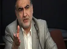 پیشنهاد نمایندگان برای پرداخت 14 میلیارد دلار اعتبار کالاهای اساسی در قالب یارانه نقدی به مردم
