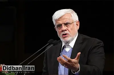 عارف: دانشگاه باید به محیط خارج از خود خط بدهد/ دشمنان دنبال فروپاشی و تجزیه کشور هستند