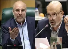 بگومگوی یک نماینده با قالیباف در صحن مجلس / من از طرف هیات رئیسه یک گوسفند قربانی می کنم تا کفاره گناه شما باشد 