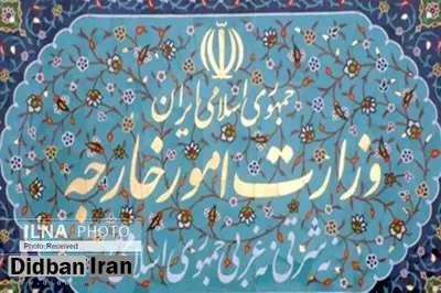 انتقاد تند وزارت خارجه از رسانه های داخلی درباره پرونده «اسد الله اسدی»/ آقای اسدی دادگاه بلژیک را به رسمیت نشناخت