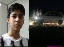 قتل هولناک یک کودک در چابهار/ جسد مفقودشده پشت زندان پیدا شد