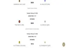 تراکتور میزبان، میهمان السد شد