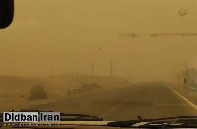 هواشناسی: وزش باد شدید با سرعت ۸۶ کیلومتر بر ساعت، میزان دید افقی در زابل را به ۸۰۰ متر کاهش داد/ گرد و خاک شدیدی در منطقه به وجود آمد