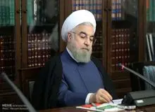 پیام روحانی به زرتشتیان: جهان نیازمند آموزه "گفتار نیک"، "کردارنیک" و "پندارنیک" زرتشت است
