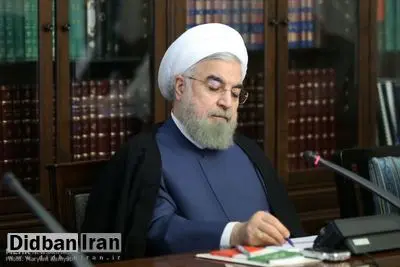 پیام روحانی به زرتشتیان: جهان نیازمند آموزه "گفتار نیک"، "کردارنیک" و "پندارنیک" زرتشت است