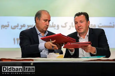 قرارداد ویلموتس ۱۶۰ میلیارد تومان است؟!