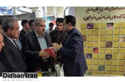 مرکز رشد فناوری گیاهان دارویی اصفهان، فناور برتر نمایشگاه نوآوری ربع رشیدی شد
