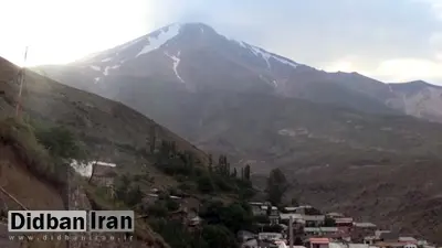 رئیس سازمان جنگلها: در جلسه ای که از نهاد رهبری هم در آن حضور داشتند قرار شد همه «دماوند» به نام سازمان جنگلها سند بخورد