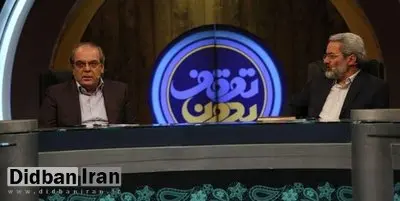 سلیمی نمین: مجلس هنوز به عنوان کانون قدرت شناخته نشده / عباس عبدی: مجلس آینده بخاطر محدودیت در اختیارات ابزار مقابله با مشکلات را ندارد