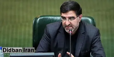 نماینده قم در مجلس: اصلاحطلبان علیه مذاکرهکنندگان در وین «فضاسازی» می کنند