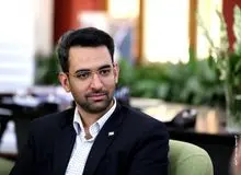 آذری جهرمی: تلاشم را کردم، مردم قضاوت کنند/ الزامات توئیتر با اینستاگرام فرق دارد

