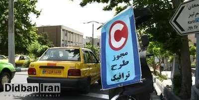 خیابان‌های شهر تبریز هم اسیر «طرح زوج و فرد» شد/جزییات