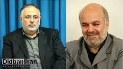 استاندار قزوین «مسئول کارگروه پیگیری موضوعات سفر رهبری به استان» را منصوب کرد