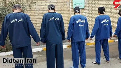 جزییات بازداشت باند ۱۲ نفره زورگیرهای خشن در اصفهان/  سارق مسلح در گروه های۴  نفره به سرقت می پردازند +جزییات