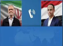تماس تلفنی شورای عالی سیاسی یمن با «پزشکیان»