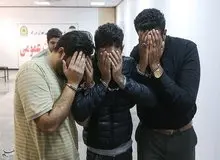 شباهت قیافه برادران دوقلو، مأموران قلابی را گرفتار کرد