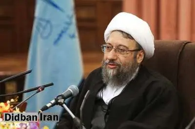 رئیس قوهقضاییه: عدهای با استدلال سخیف خواهان رفراندوم درباره یک فعل حرام هستند