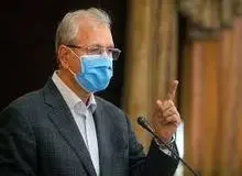 علی ربیعی: فرآیند غنی‌سازی ۲۰ درصد اورانیوم در فردو آغاز شد