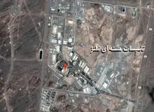 رونمایی از زوایای پنهان خرابکاری نطنز / اسرائیل از سال  ٢٠٠١  به دنبال قرار دادن مواد منفجره در تاسیسات هسته ای بود