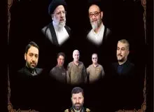 امشب؛ مراسم تکریم و بزرگداشت شهدای خدمت در حرم حضرت معصومه (س) 