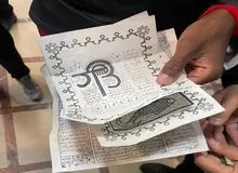 بازار عجیب جادو و جنبل در اینستاگرام/طلسم مرگ دشمن در ده روز ۱۲ میلیون، پنجه جغد ۶ میلیون و اعضای بدن کفتار برای جلب محبت ۱۵ میلیون تومان