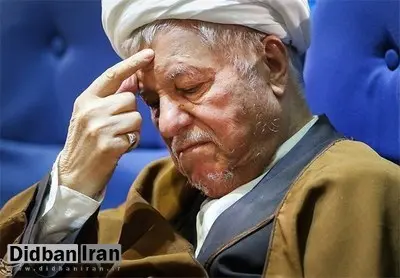 تجمعی که هاشمی جلوی آن را گرفت