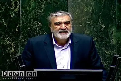 عزیزی: میانگین اجرای برنامه‌های امنیتی در برنامه هفتم حدود ۲۸ درصد است