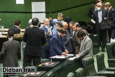 مجلس باز هم نفهمید به چه چیزی رای داده/ نمایندگان تفاوت بین توقف اجرای داوطلبانه پروتکل الحاقی و خروج از NPT را نفهمیدند!