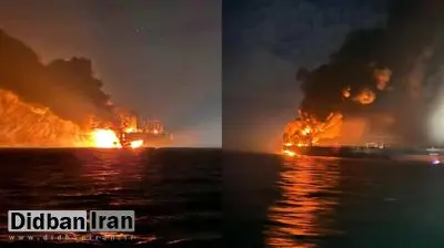 حمله مجدد به یک نفتکش روسی در دریای سیاه