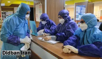 ۴۰ پزشک و ۱۳۰ پرستار قمی حین خدمت به کرونا مبتلا شدند