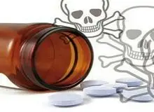 زن ۲۶ ساله متاهل با سم خودکشی کرد
