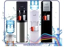 بهترین مرکز تعمیر آبسردکن در تهران کجاست؟