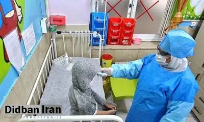 
افزایش درگیری کودکان با اُمیکرون / معاون وزیر بهداشت: منابع لازم برای ۴۰۰ تخت مراقبت ویژه تامین شد
