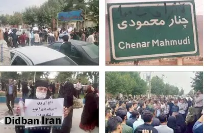 گزارشی از یک هفته نگرانی و سردرگمی در روستانی چنار محمودی لردگان / چه کسانی مقصر شیوع ایدز در چنار محمودی هستند؟! 