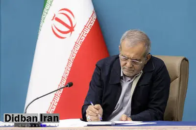 روایت پزشکیان از یک جلسه تازه تشکیل شده؛ هر ماه «نشست تصمیم» دارم