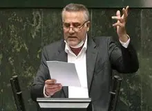 نماینده مجلس: همسر معاون وزیر در وزارت نفت پست گرفته؛ نیرو‌های او هم نیز درمسیر رئیسشان حرکت کرده اند