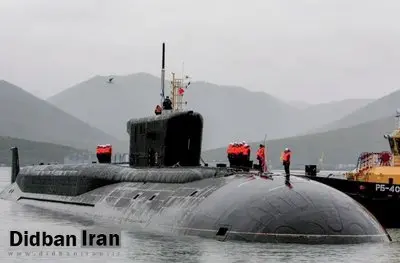 واشنگتن پست: روسیه بهصورت مخفیانه فناوری غربی برای محافظت از زیردریاییهای خود را بهدست آورده است