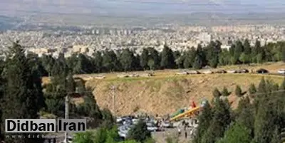 تجمع اعتراضی مقابل نهاد ریاست جمهوری