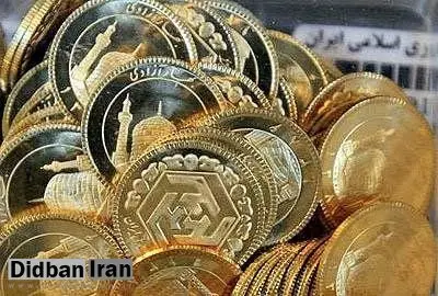 قیمت سکه ۱۰ فروردین ۹۸ چقدر قیمت خورد؟