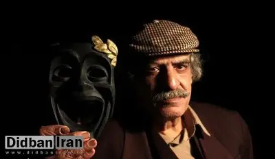 ایرج صغیری درگذشت