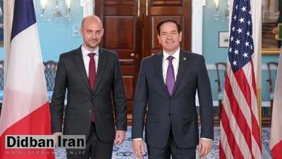 گفتوگوی تلفنی وزیر خارجه آمریکا و وزیر خارجه فرانسه درباره تحریم های ایران ومکانیسم ماشه