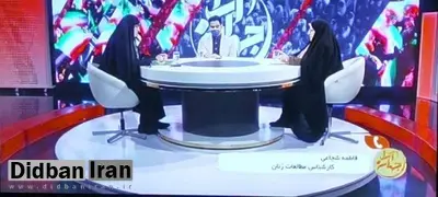 فیلم گفتوگویی که منجر به خروج اعتراضی مولاوردی و شجاعی از برنامه «جهان آرا»
شد