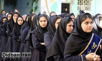 واکنش یک وکیل به بیانیه آموزش و پرورش: مجازات «عدم ارائه خدمات» غیرقانونی است +عکس