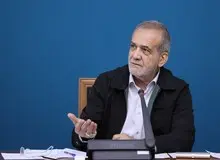 پزشکیان درمورد مذاکره با آمریکا: با عزت بنشینند، با عزت حرف می‌زنیم