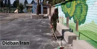 کمبود سرایدار در مدارس جدی شد